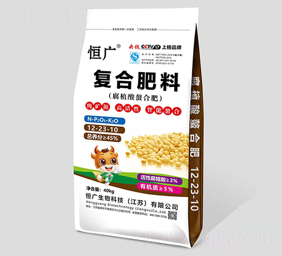 腐植酸螯合肥復(fù)合肥料12-23-10-恒廣