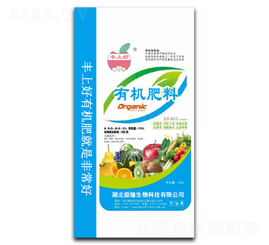 有機(jī)肥料-豐上好（藍(lán)）-菇緣生物