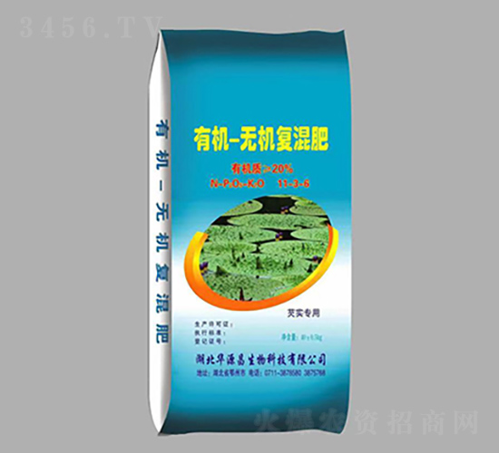 �͌�(sh��)���÷��ЙC(j��)�o(w��)�C(j��)��(f��)���11-3-6-�AԴ