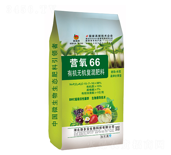 ��⛉ѹ����ЙC�o�C��(f��)�����-�I��66-�Ŷ���