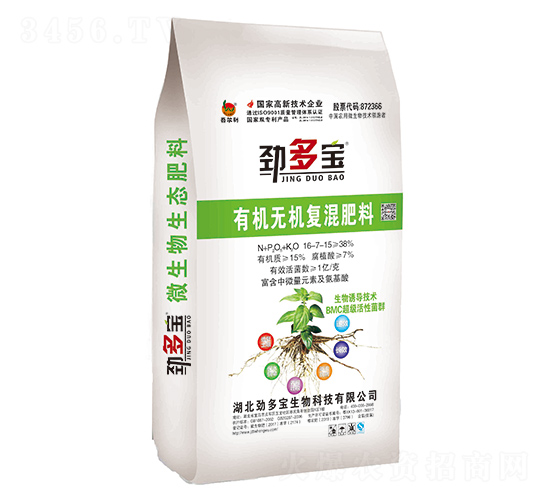 ȫ�I�B(y��ng)ͨ�����ЙC�o�C�ͻ����-�Ŷ���