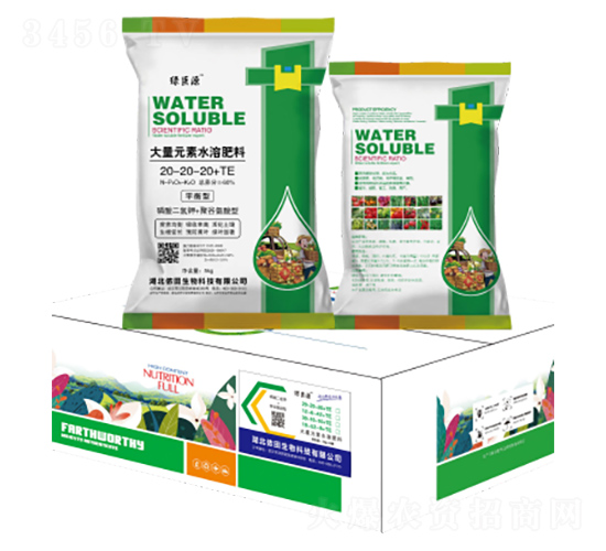 ƽ���ʹ���Ԫ��ˮ�ܷ�20-20-20+TE-�G��Դ-�z������