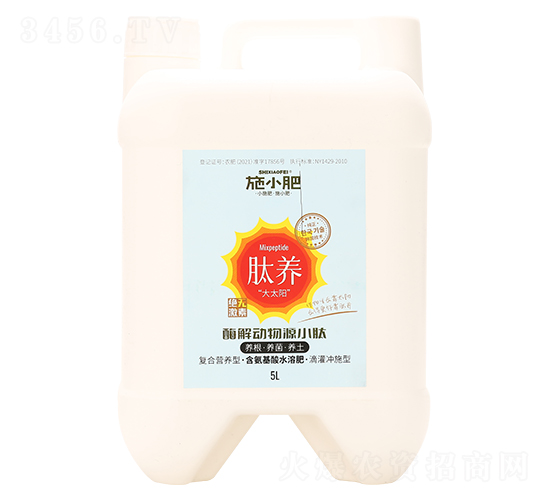 酶解動物源小肽（滴灌沖施型）-大肽養(yǎng)-施小肥