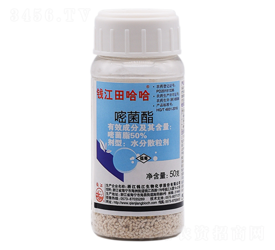 50%�׾���ˮ��ɢ����-�X�������-�X������