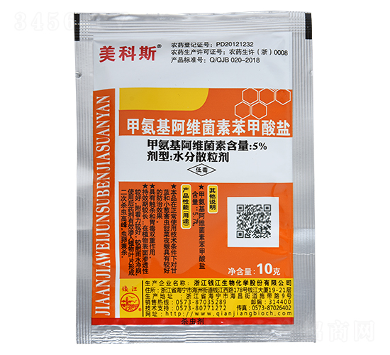 5%�װ������S���ر������}ˮ��ɢ����-����˹-�X������