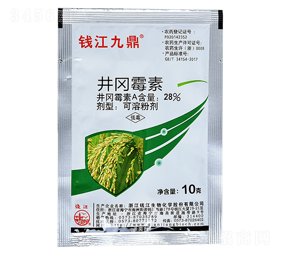 28%����ù�ؿ��ܷۄ�-�X���Ŷ�-�X������