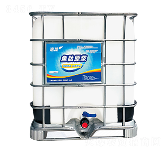 魚肽原漿（富含魚蛋白)-力源生物