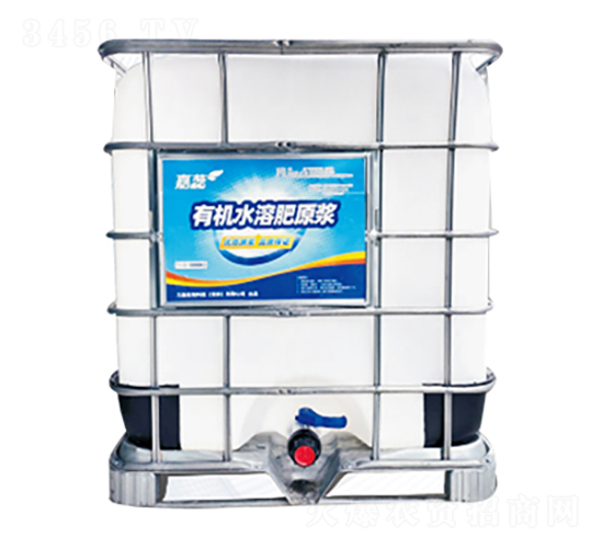 有機(jī)水溶肥原漿（純動物蛋白)-力源生物