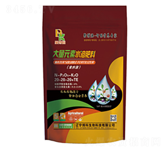 大量元素水溶肥料20-20-20+TE-博科生物
