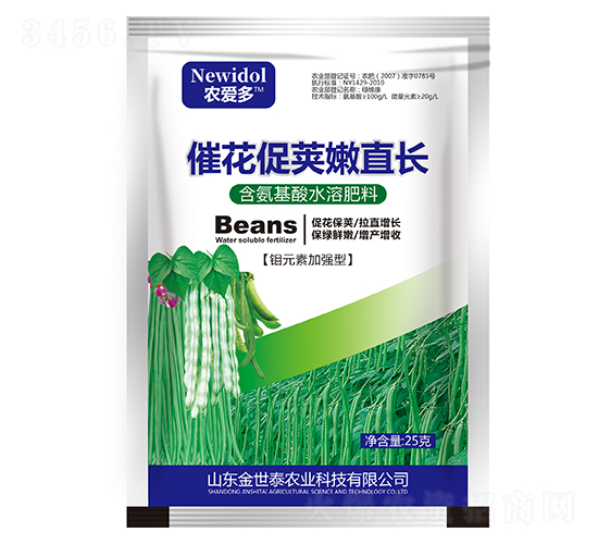 含氨基酸水溶肥料-催花促莢嫩直長-農(nóng)愛多-金世泰