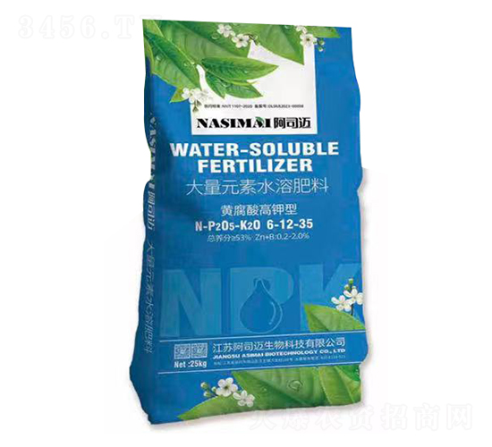黃腐酸鉀高鉀型大量元素水溶肥6-12-35-阿司邁