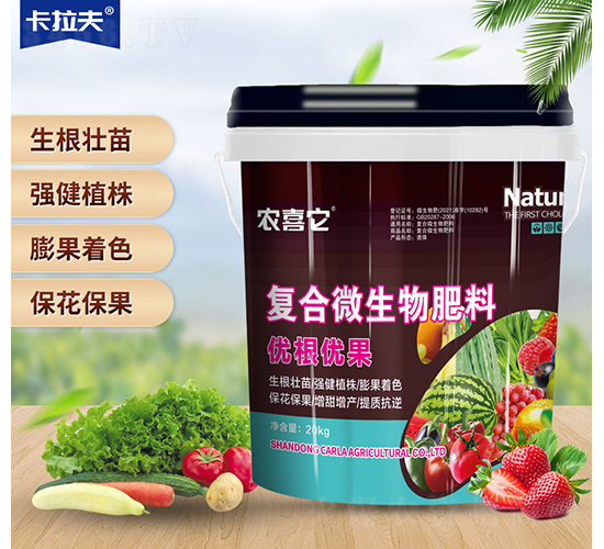 �ͺ�΢�������-��(y��u)����(y��u)��-�rϲ��-������