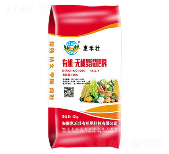 有機(jī)-無機(jī)復(fù)混肥料12-6-7-惠禾壯生物