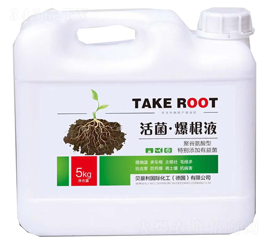 聚谷氨酸型活菌·爆根液-貝墾利