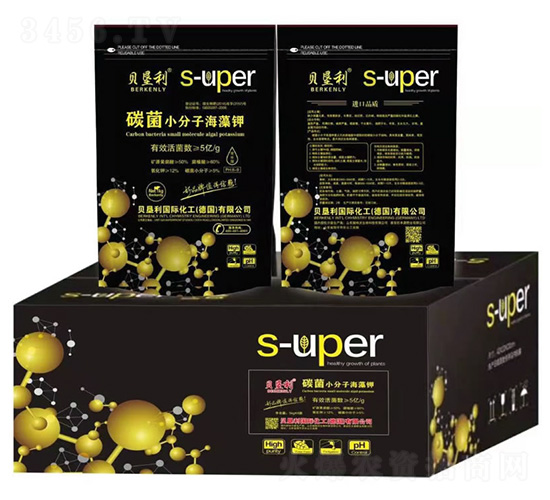 碳菌小分子海藻鉀-貝墾利