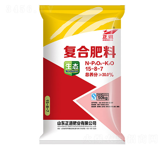 復(fù)合肥料15-8-7-正道-祥云農(nóng)業(yè)