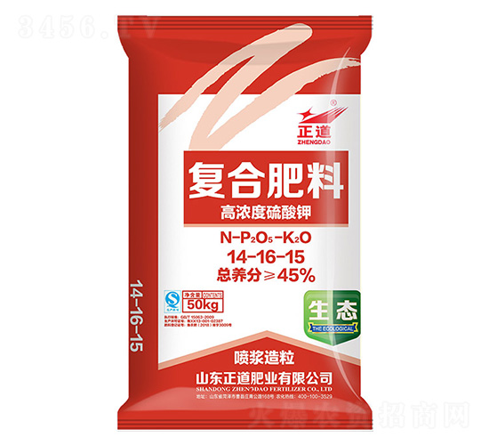 �ߝ������⛏�(f��)�Ϸ���14-16-15-����-�����r(n��ng)�I(y��)