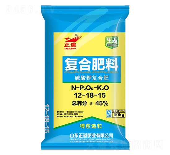 硫酸鉀復(fù)合肥料12-18-15-正道-祥云農(nóng)業(yè)