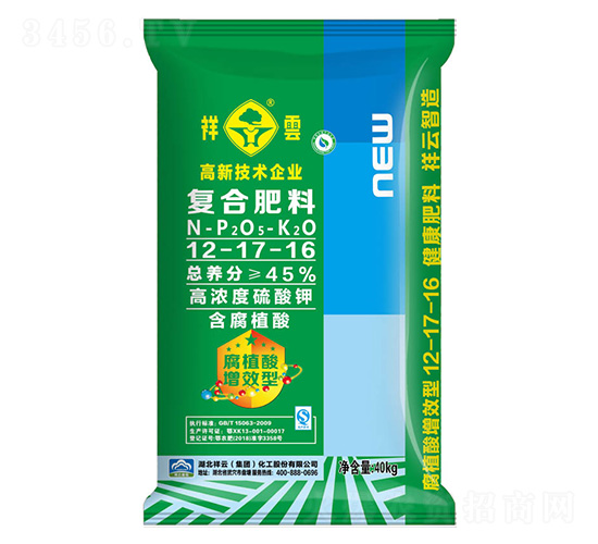 �ߝ������⛏ͺϷ���12-17-16-�����r(n��ng)�I(y��)