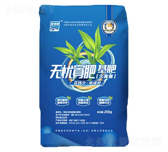 �ЙC�o�C����͹��ǻ���-ʳ�o�n