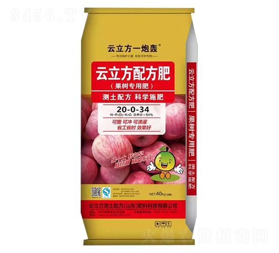 果樹專用云立方配方肥20-0-34-云立方