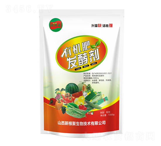 �ЙC�ʰl(f��)�̈́�-�¸���