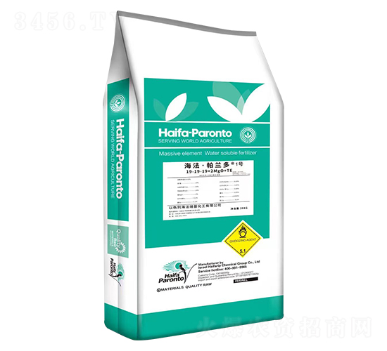 海法·帕蘭多1號19-19-19+2MgO+TE-冀魯肥業(yè)