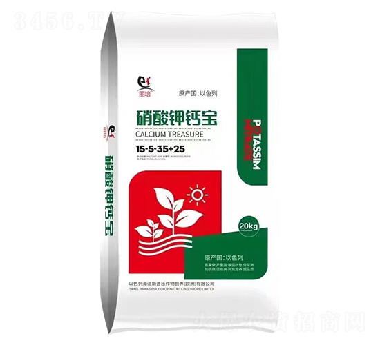 硝酸鉀鈣寶15-5-35+TE-斯普樂(lè)