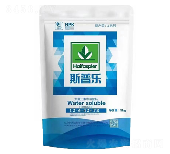 大量元素水溶肥料12-6-42+TE-斯普樂