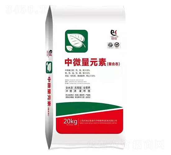 中微量元素（螯合態(tài)）-斯普樂