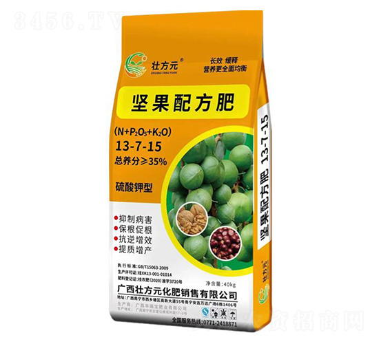 ��(ji��n)����13-7-15-�ѷ�Ԫ