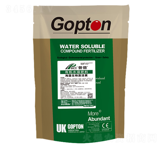 進(jìn)口果頓普蓓特種肥料海藻激活素、生物刺激素-亞瑟夫