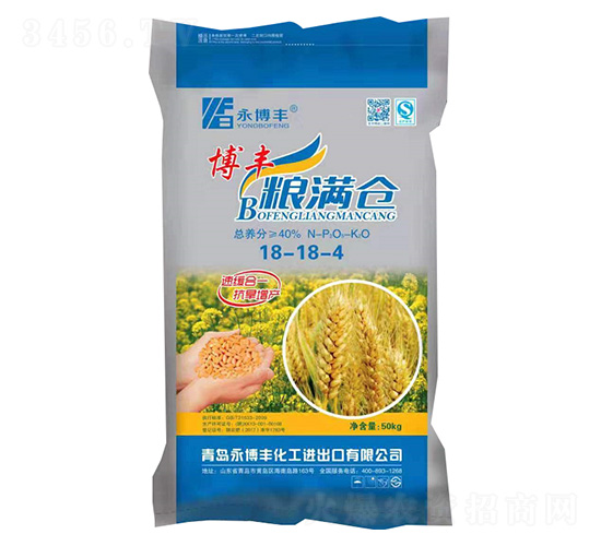 博豐糧滿倉18-18-4-永博豐