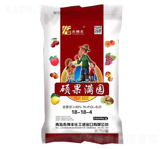 碩果滿園18-18-4-永博豐