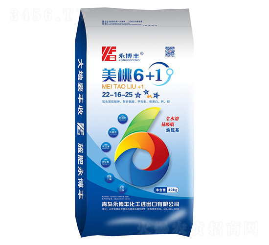 黃腐酸鉀肥料22-16-25-美桃6+1-永博豐