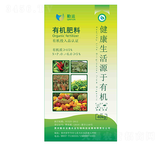 40kg�ЙC����-���r(n��ng)�\��