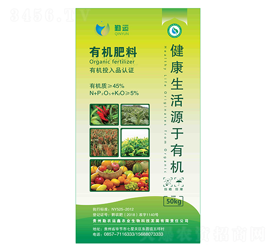 �ЙC����-���r(n��ng)�\��