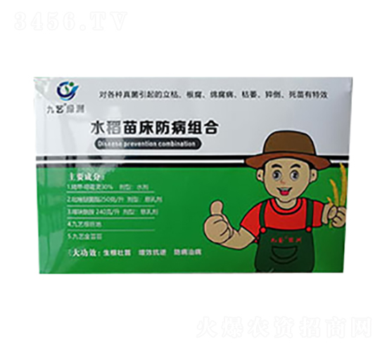 ˮ���紲�����ײ�-��ˇ�G��