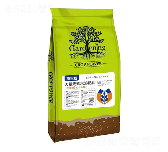 平衡型大量元素水溶肥料20-20-20-蔬紐棧