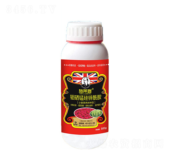 鉬硒錳硅鋅酰胺-施萊登