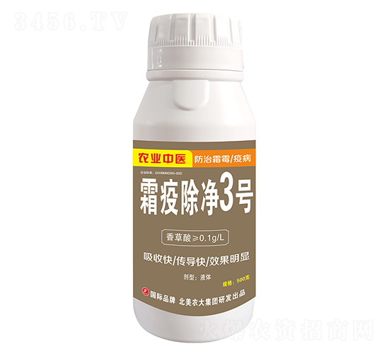 ˪�߳���3̖(h��o)-�����r(n��ng)��