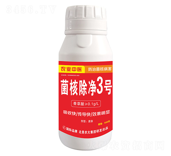 ���˳���3̖-�����r(n��ng)��