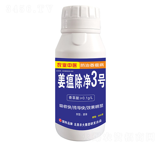 ��������3̖-�����r��