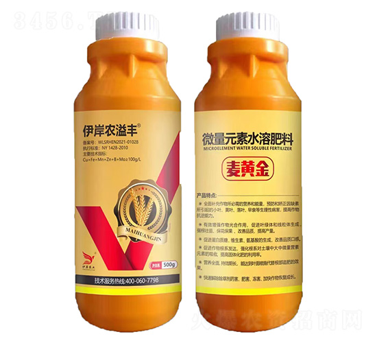 微量元素水溶肥料-伊岸農溢豐-伊愛農業(yè)