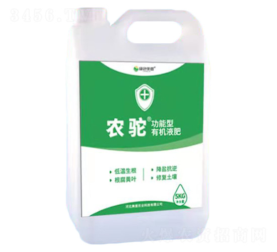 ����������Һ��-�r(n��ng)�-�����r(n��ng)�I(y��)