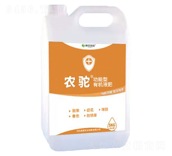 功能型膨果液肥-農(nóng)駝-美度農(nóng)業(yè)