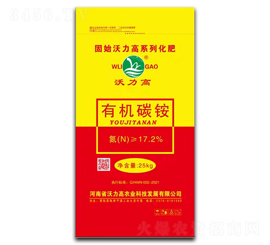 17.2%�ЙC(j��)̼�@-������