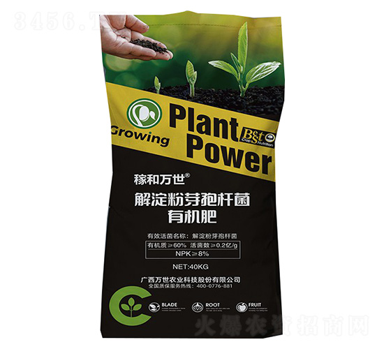 �����ѿ�ߗU���ЙC��-�ں��f��-�f���r(n��ng)�I(y��)