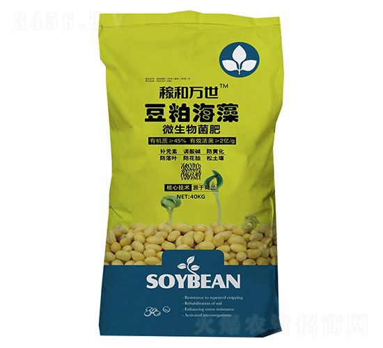 ���ɺ���΢�������-�ں��f��-�f���r(n��ng)�I(y��)