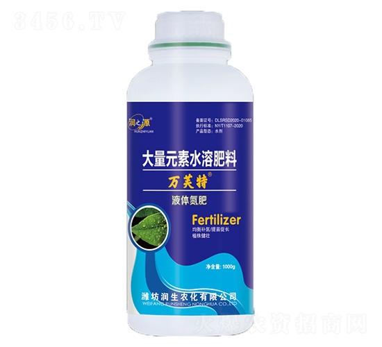 ����Ԫ��ˮ�ܷʡ�Һ�w����-�fܽ��-��֮Դ-�f���r�I(y��)